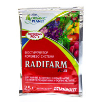 Біостимулятор кореневої системи Радіфарм Валагро | Radifarm Valagro 25 мл